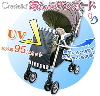 ガーベラさん専用 電気柵 ソーラー S30X（ソーラー・バッテリ－・アース付き）2段